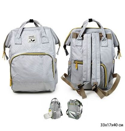 Нажмите для увеличения