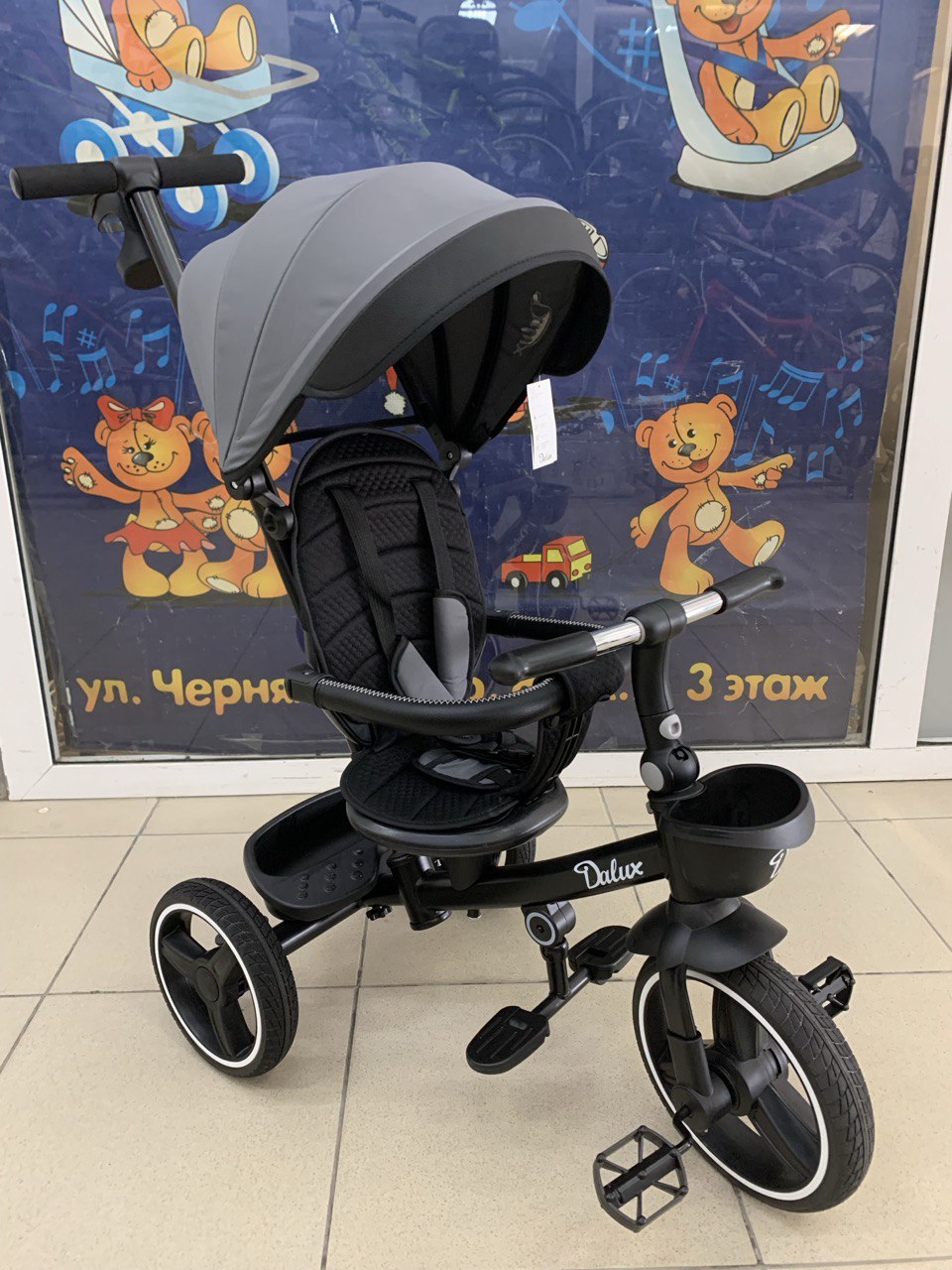 Трехколесный велосипед Luxmom Dalux 3588