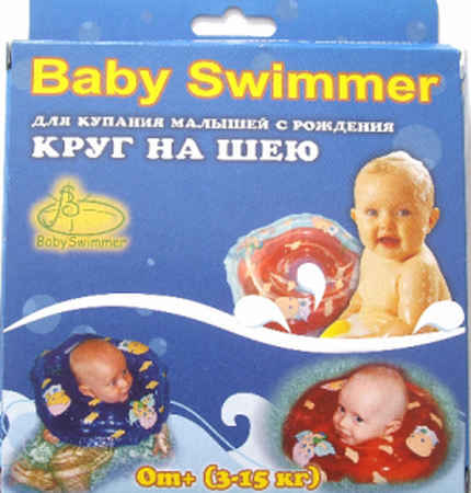 Круг для купания новорожденных baby swimmer