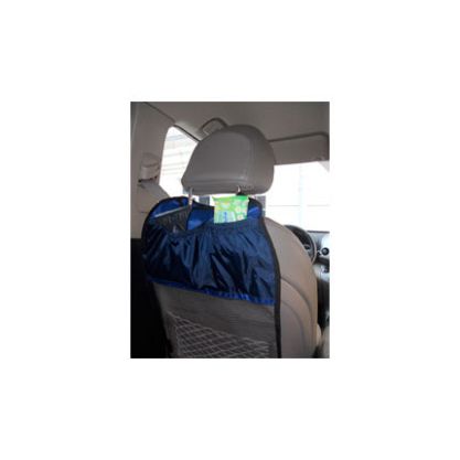 Защитная накидка на спинку автомобильного сиденья с карманами  (Виталфарм)