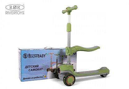 Детский самокат-беговел HB-603 зеленый