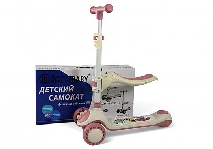 Детский самокат HB-8002S розовый