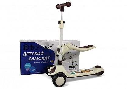 Детский самокат HB-8002S коричневый
