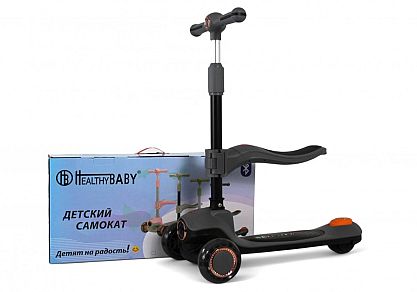 Детский самокат-беговел HB-603 графитовый
