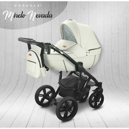 Нажмите для увеличения