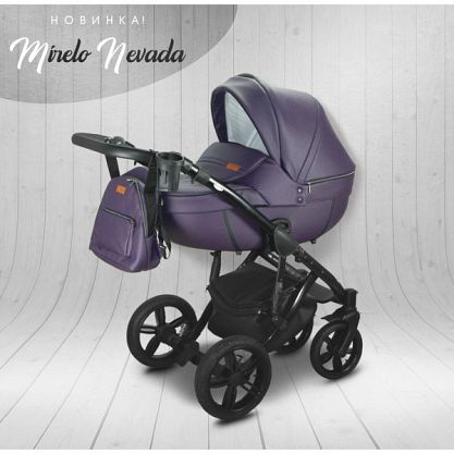 Нажмите для увеличения