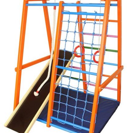 Нажмите для увеличения