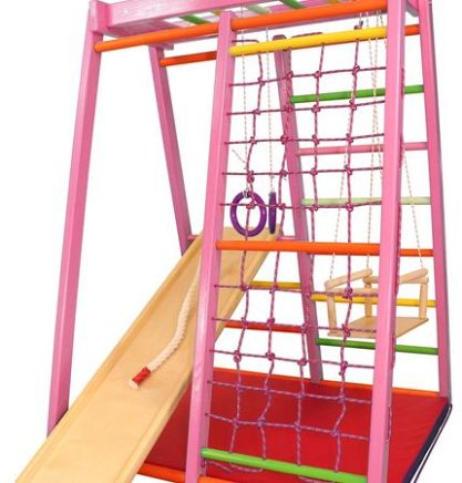 Нажмите для увеличения