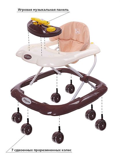 Нажмите для увеличения