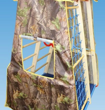 Нажмите для увеличения