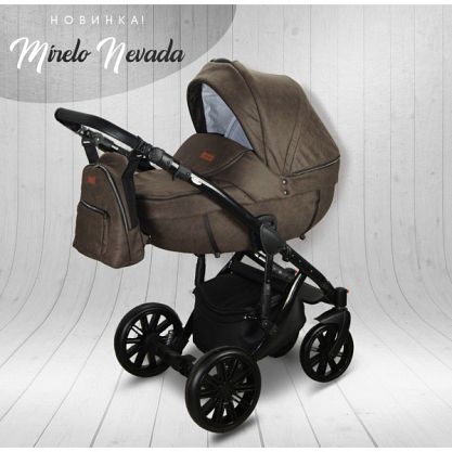 Нажмите для увеличения