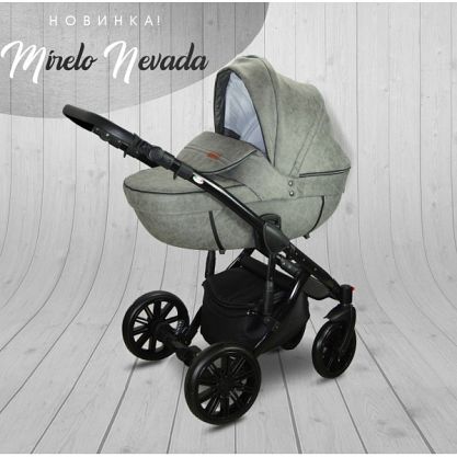 Нажмите для увеличения