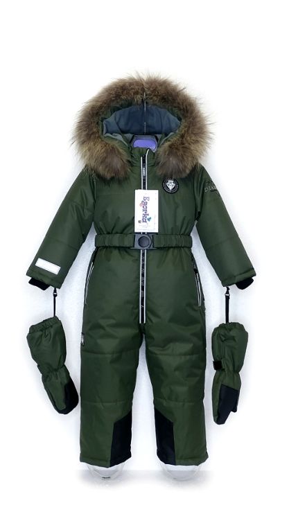 Нажмите для увеличения