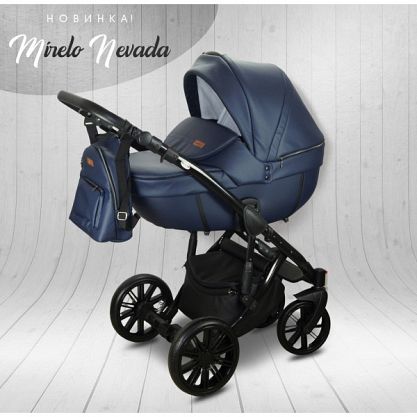 Нажмите для увеличения