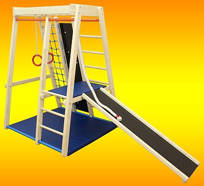 Нажмите для увеличения