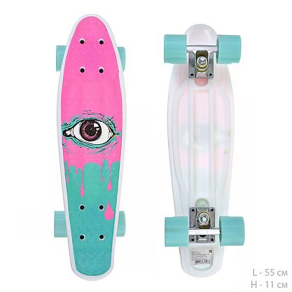 Нажмите для увеличения