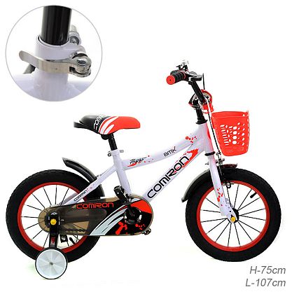 Нажмите для увеличения