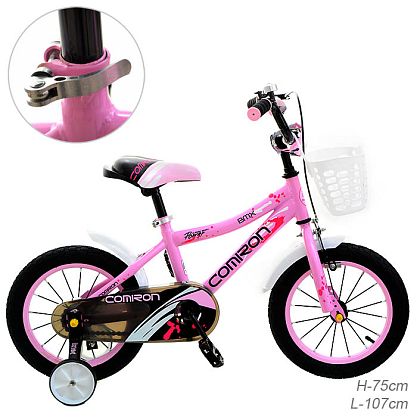 Нажмите для увеличения