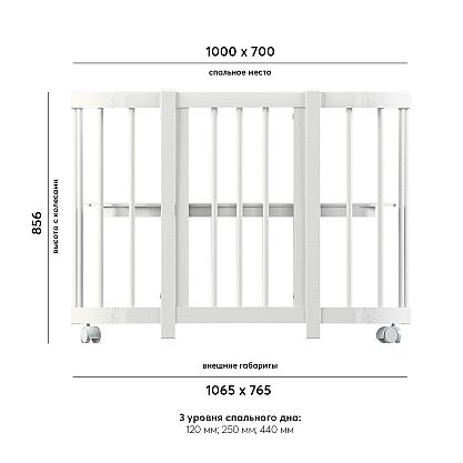 Нажмите для увеличения