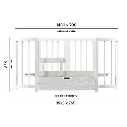 Нажмите для увеличения