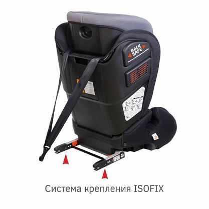 Нажмите для увеличения