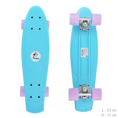 Нажмите для увеличения