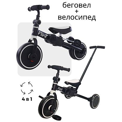 Нажмите для увеличения