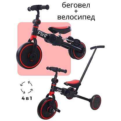 Нажмите для увеличения
