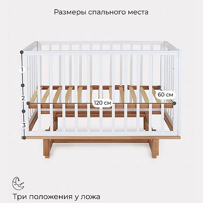 Нажмите для увеличения