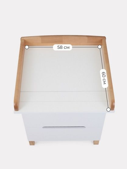 Нажмите для увеличения