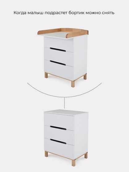 Нажмите для увеличения