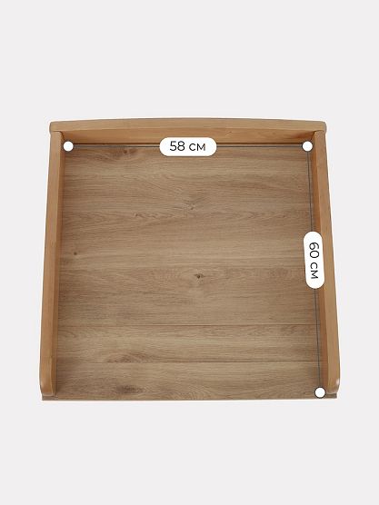 Нажмите для увеличения