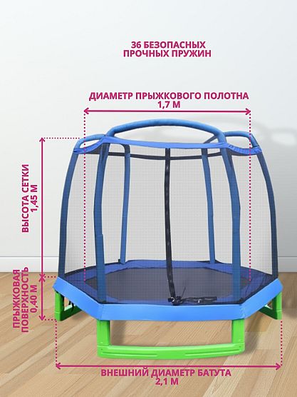 Нажмите для увеличения