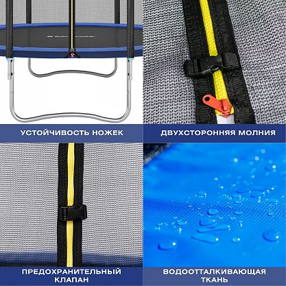 Нажмите для увеличения