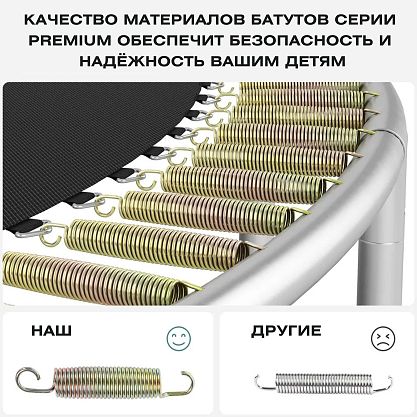 Нажмите для увеличения