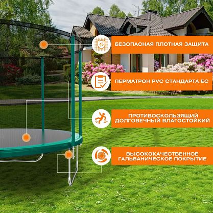 Нажмите для увеличения