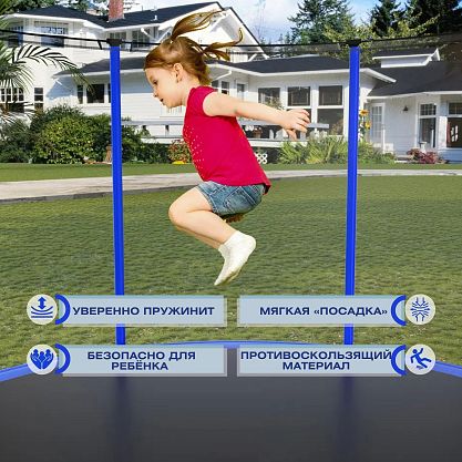 Нажмите для увеличения