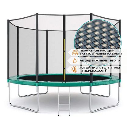 Нажмите для увеличения