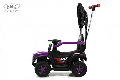 Нажмите для увеличения