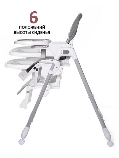 Нажмите для увеличения