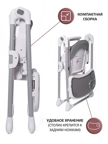 Нажмите для увеличения