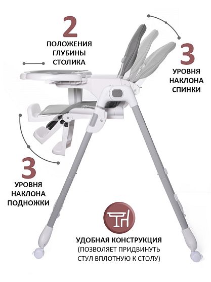 Нажмите для увеличения