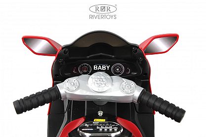 Нажмите для увеличения