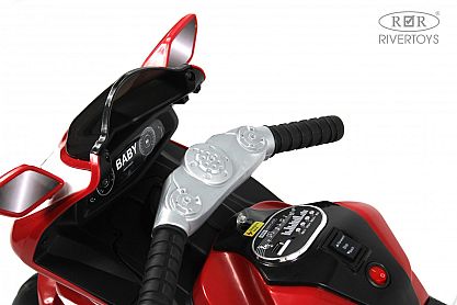 Нажмите для увеличения