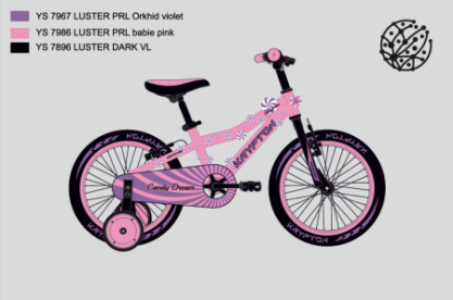 Нажмите для увеличения