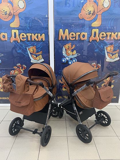 Нажмите для увеличения