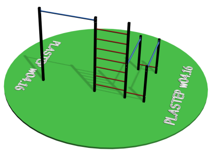 Нажмите для увеличения