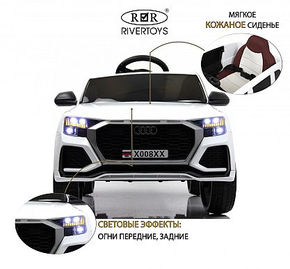 Нажмите для увеличения