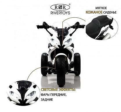 Нажмите для увеличения