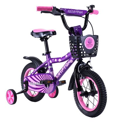 Нажмите для увеличения